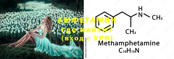 марки nbome Ладушкин
