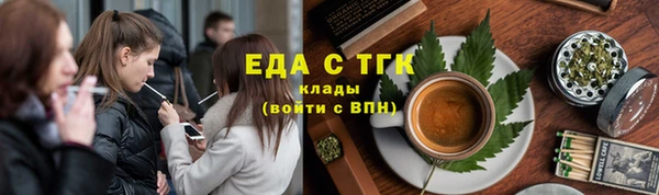 apvp Лабытнанги