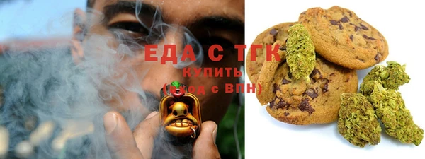 марки nbome Ладушкин
