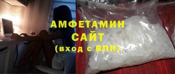 марки nbome Ладушкин