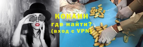 apvp Лабытнанги