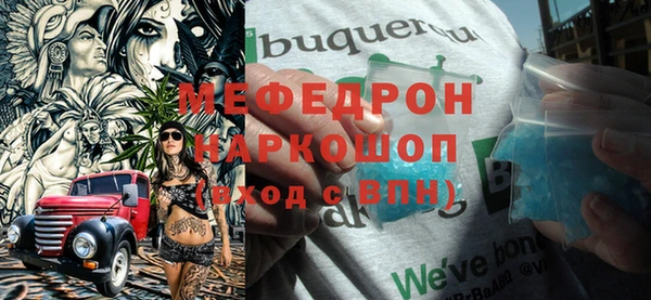 apvp Лабытнанги