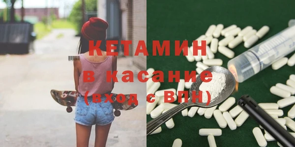 apvp Лабытнанги