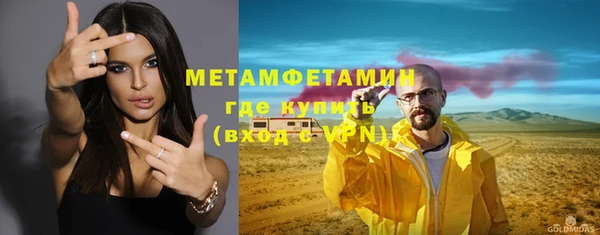 марки nbome Ладушкин