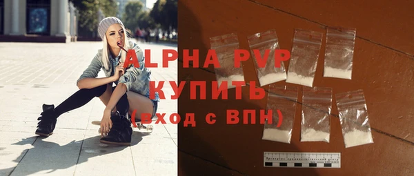 таблы Лагань