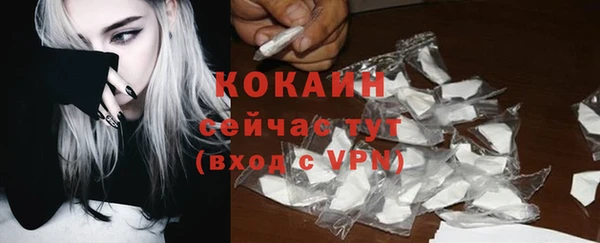 марки nbome Ладушкин