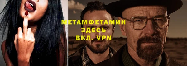 марки nbome Ладушкин