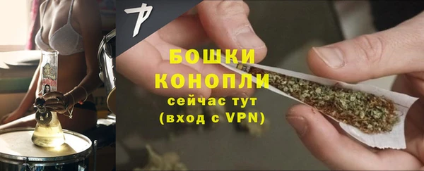apvp Лабытнанги