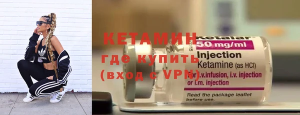 таблы Лагань