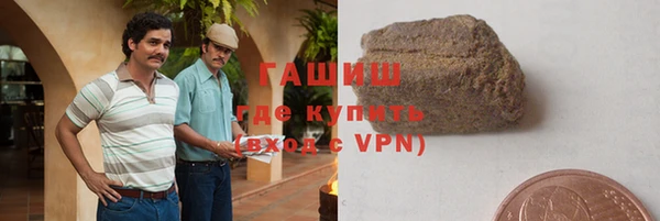 марки nbome Ладушкин