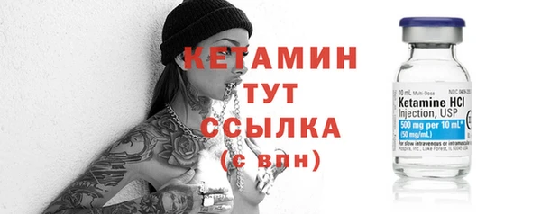 apvp Лабытнанги