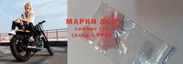 таблы Лагань