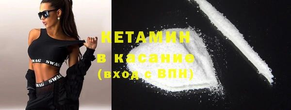 apvp Лабытнанги