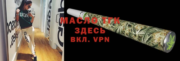 apvp Лабытнанги