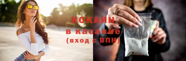 apvp Лабытнанги