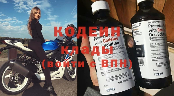 apvp Лабытнанги