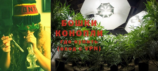 apvp Лабытнанги