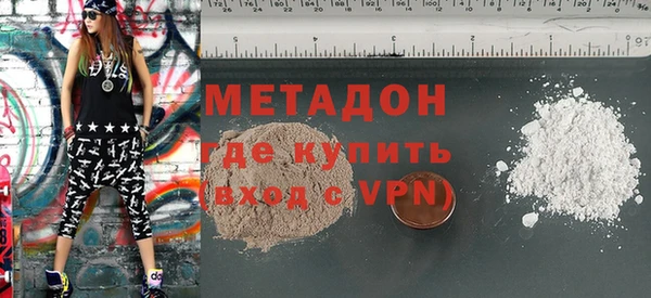 таблы Лагань