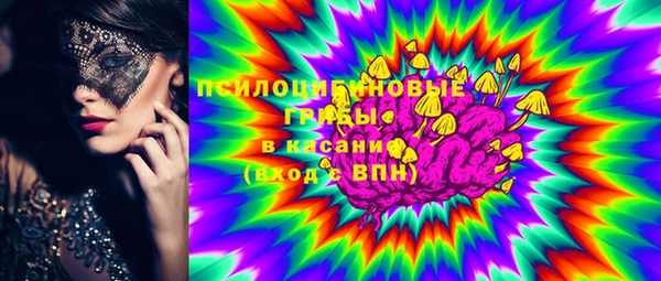 таблы Лагань