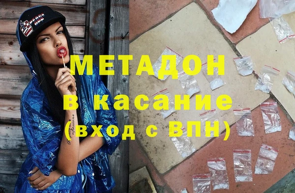 таблы Лагань