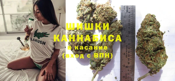 таблы Лагань