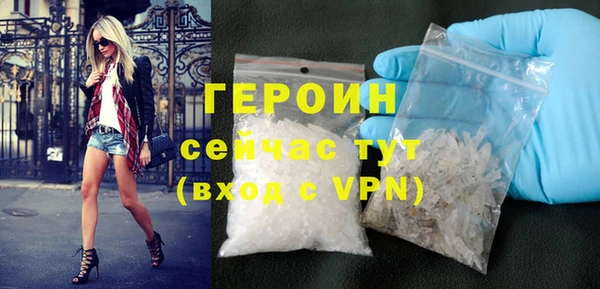 таблы Лагань