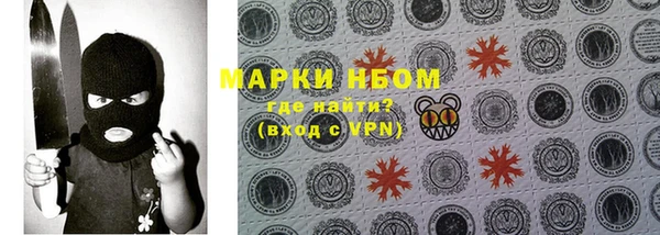 таблы Лагань