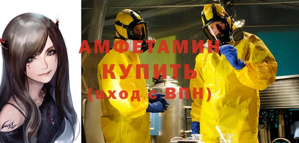 таблы Лагань