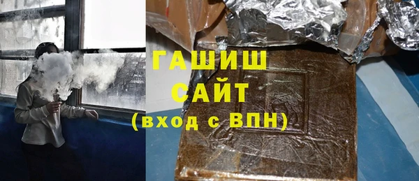 марки nbome Ладушкин
