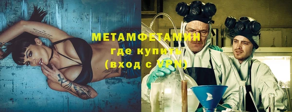 apvp Лабытнанги