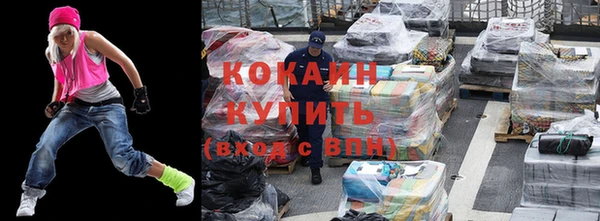 таблы Лагань
