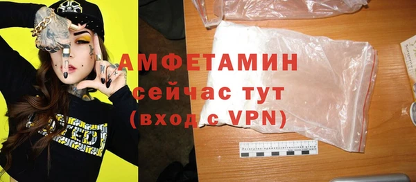 таблы Лагань