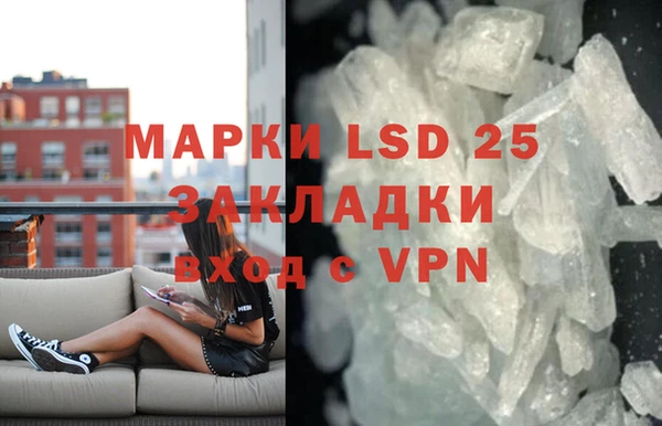 марки nbome Ладушкин