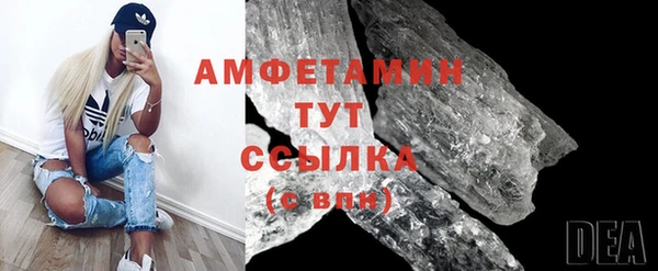 таблы Лагань