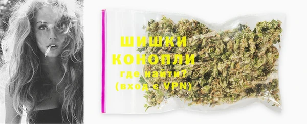 марки nbome Ладушкин