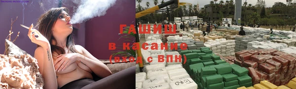 таблы Лагань