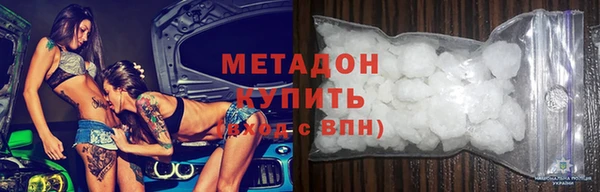 таблы Лагань