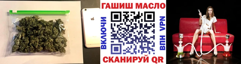 Дистиллят ТГК концентрат  Купить  Реж 